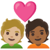 couple with heart, person, person, medium-light skin tone, medium-dark skin tone